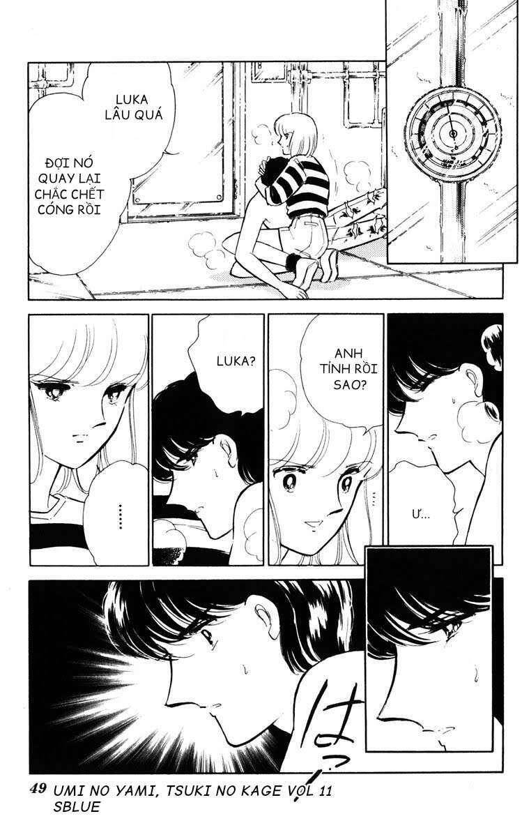 Umi No Yami, Tsuki No Kage Chapter 52 - 12