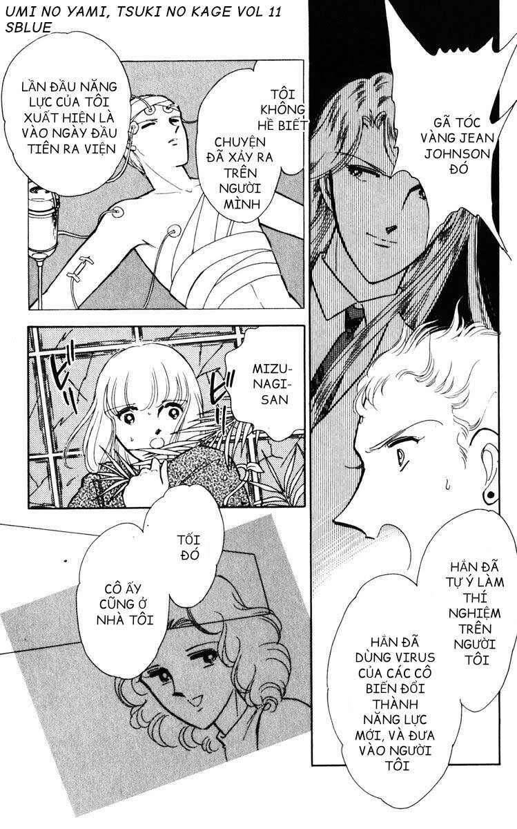 Umi No Yami, Tsuki No Kage Chapter 52 - 20