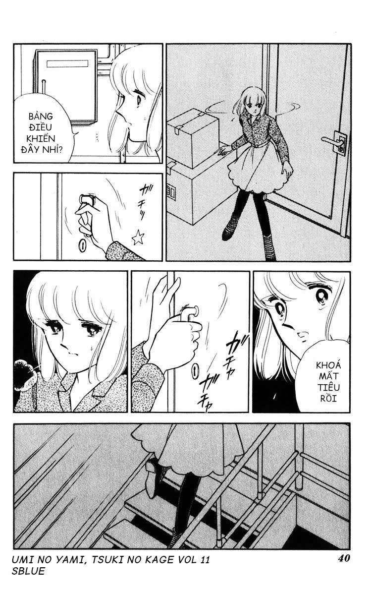 Umi No Yami, Tsuki No Kage Chapter 52 - 3