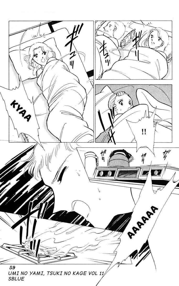 Umi No Yami, Tsuki No Kage Chapter 52 - 22