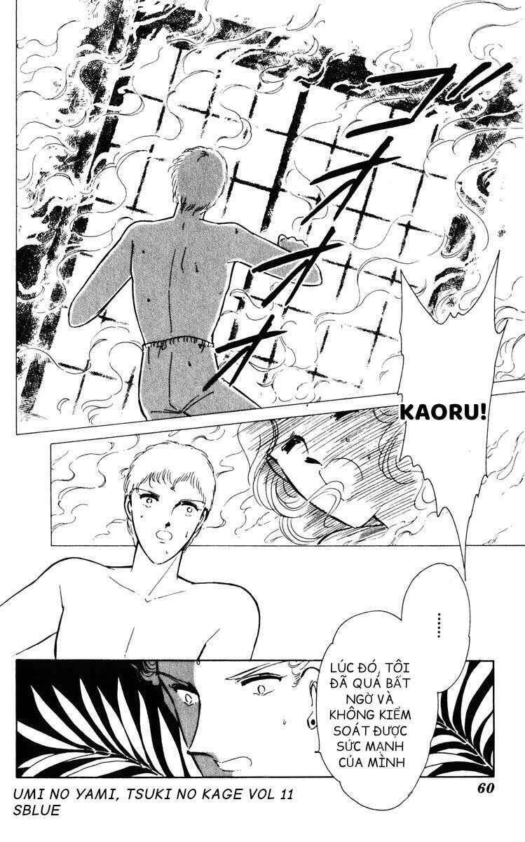 Umi No Yami, Tsuki No Kage Chapter 52 - 23