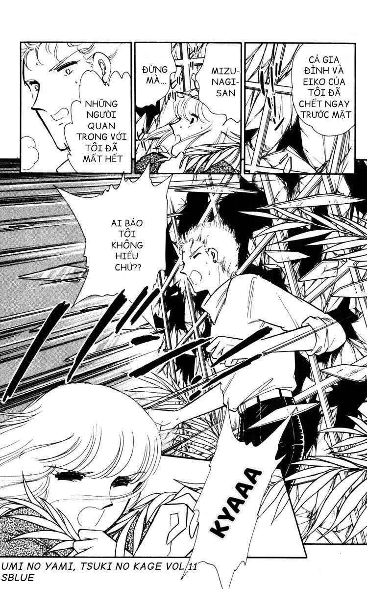 Umi No Yami, Tsuki No Kage Chapter 52 - 24