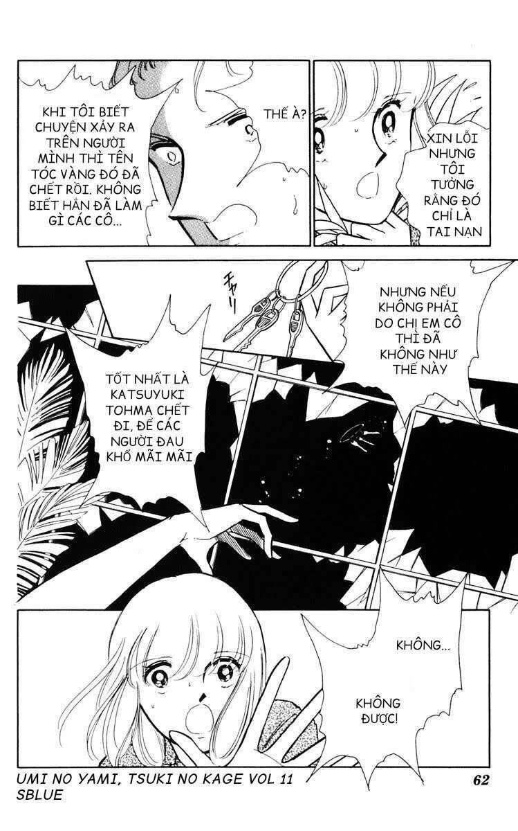 Umi No Yami, Tsuki No Kage Chapter 52 - 25