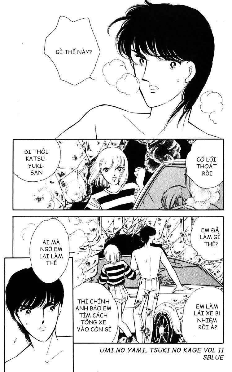 Umi No Yami, Tsuki No Kage Chapter 52 - 28