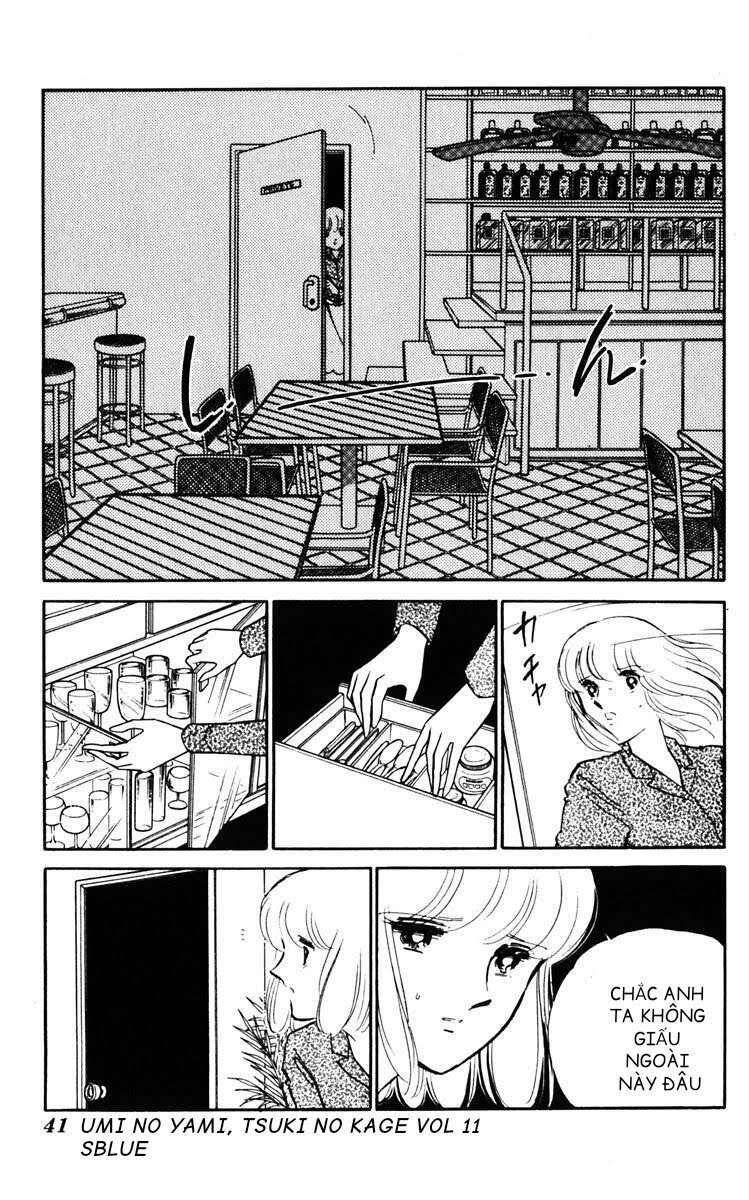 Umi No Yami, Tsuki No Kage Chapter 52 - 4