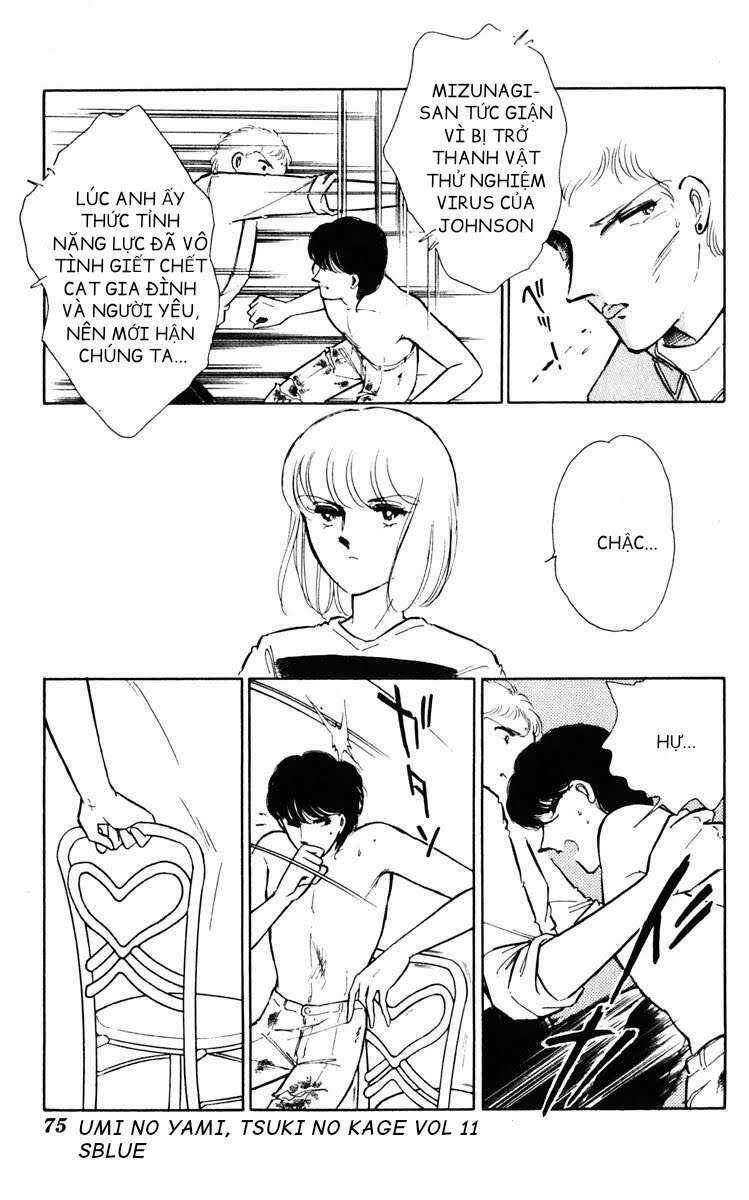 Umi No Yami, Tsuki No Kage Chapter 52 - 38