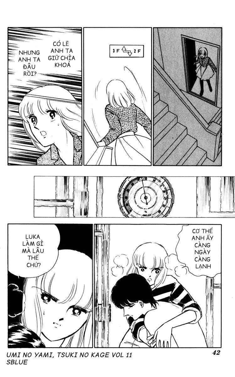 Umi No Yami, Tsuki No Kage Chapter 52 - 5