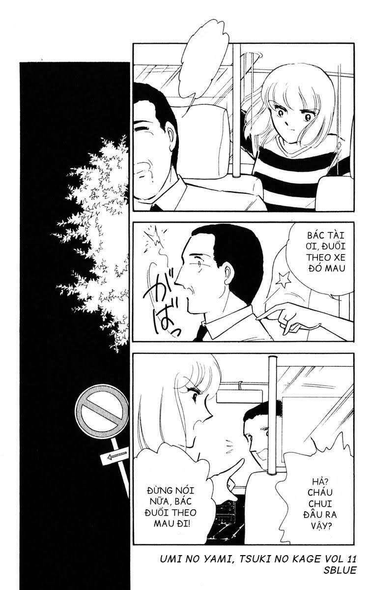 Umi No Yami, Tsuki No Kage Chapter 52 - 42