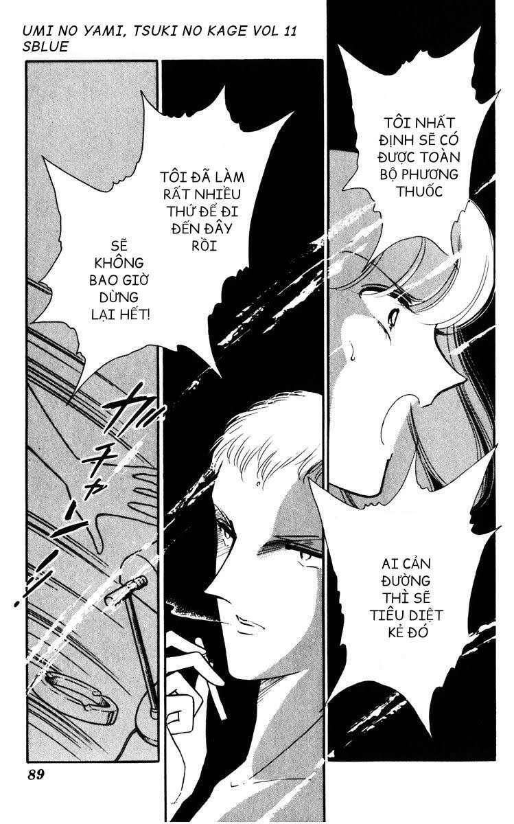 Umi No Yami, Tsuki No Kage Chapter 53 - 12