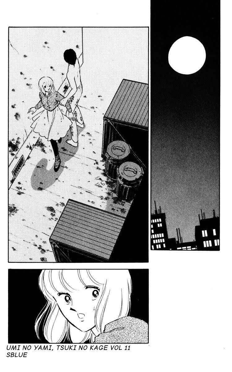 Umi No Yami, Tsuki No Kage Chapter 53 - 15