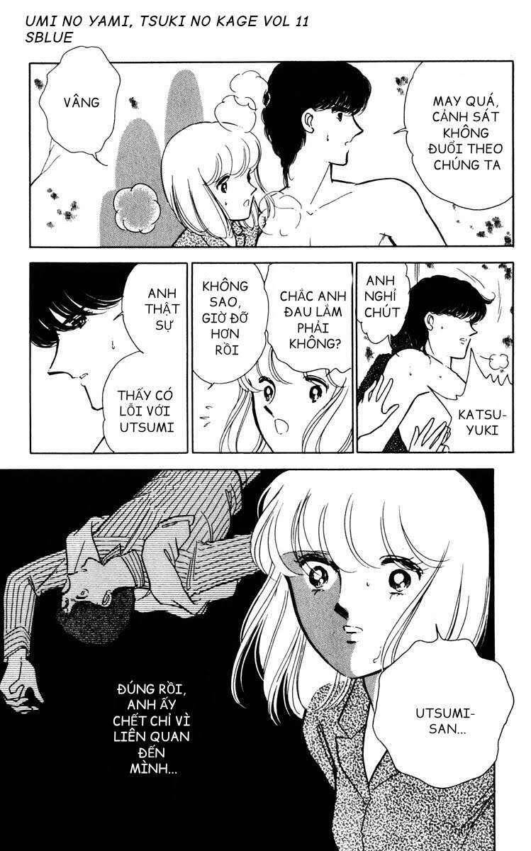 Umi No Yami, Tsuki No Kage Chapter 53 - 16