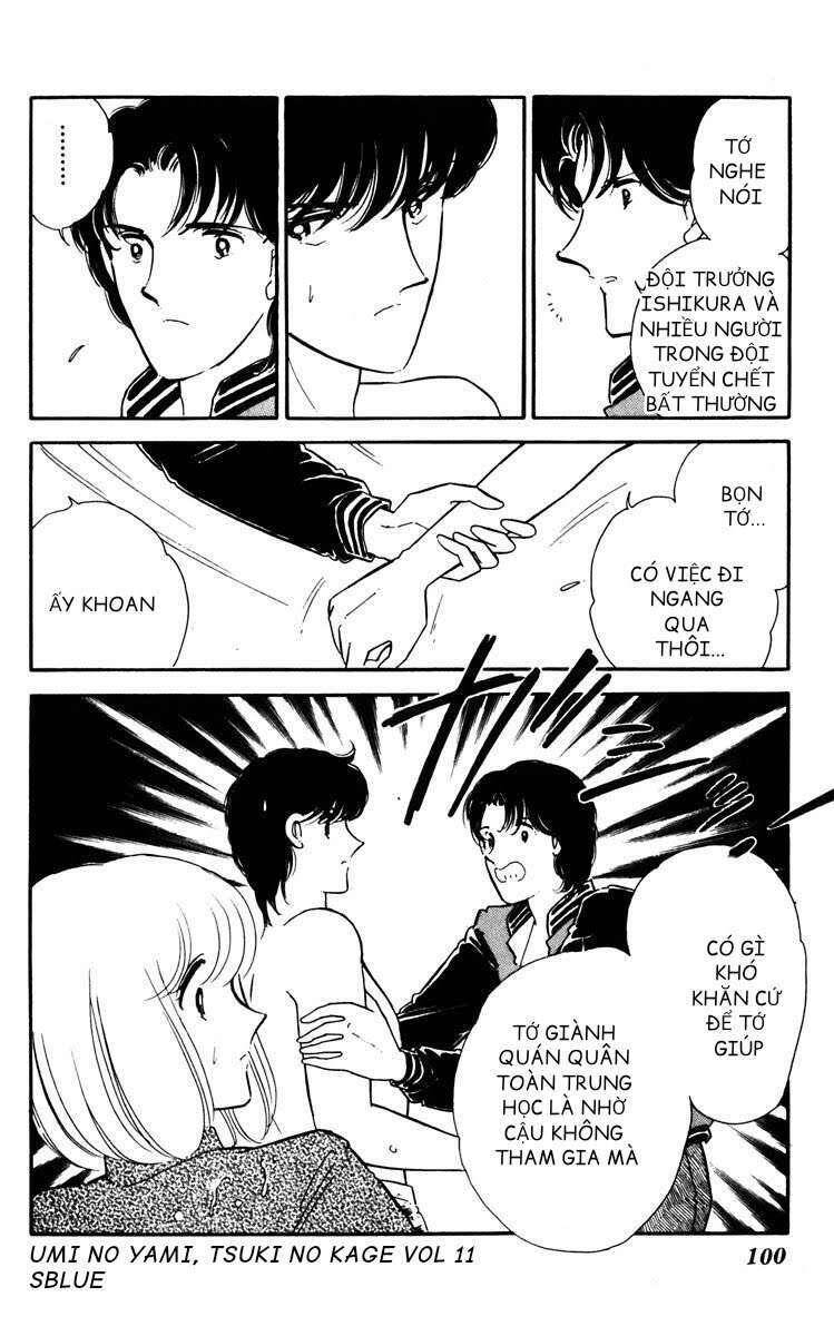 Umi No Yami, Tsuki No Kage Chapter 53 - 23