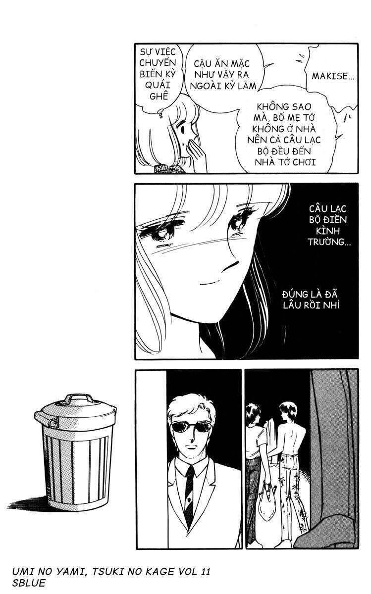 Umi No Yami, Tsuki No Kage Chapter 53 - 24