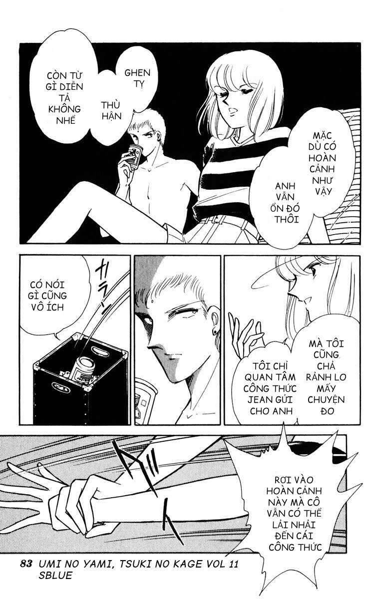 Umi No Yami, Tsuki No Kage Chapter 53 - 6