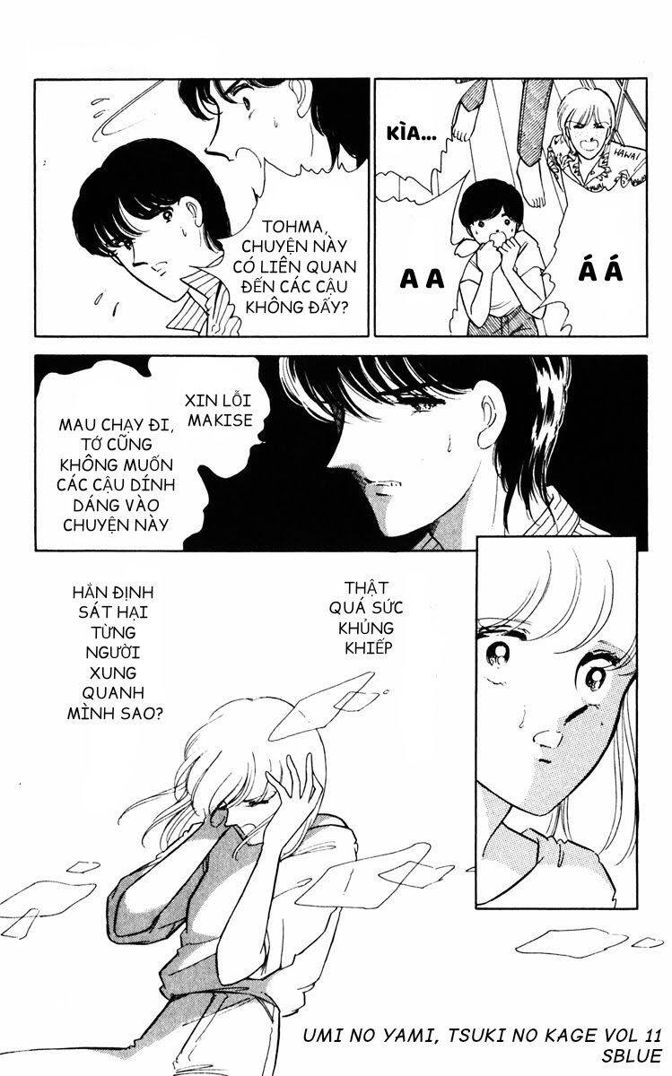 Umi No Yami, Tsuki No Kage Chapter 54 - 24