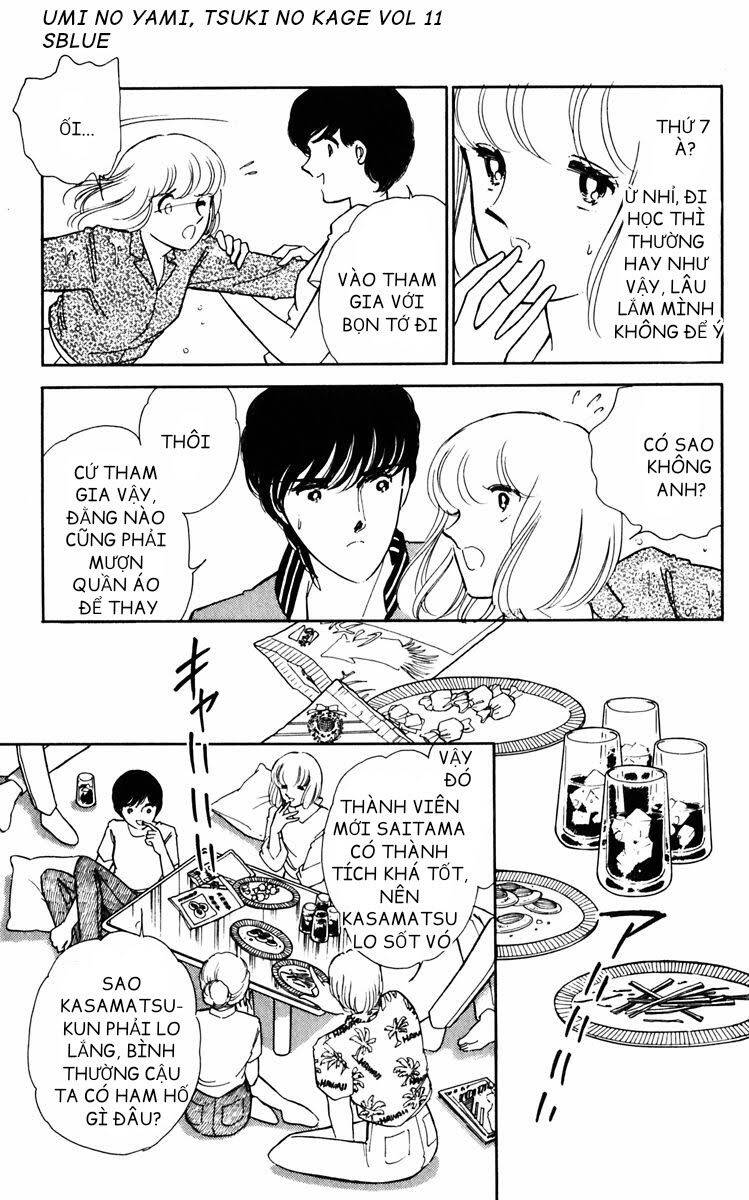 Umi No Yami, Tsuki No Kage Chapter 54 - 4