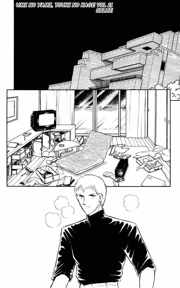 Umi No Yami, Tsuki No Kage Chapter 54 - 37