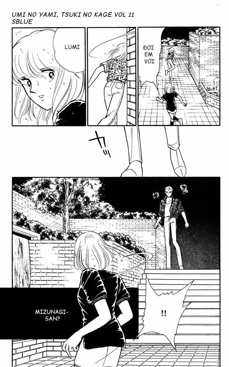 Umi No Yami, Tsuki No Kage Chapter 55 - 14