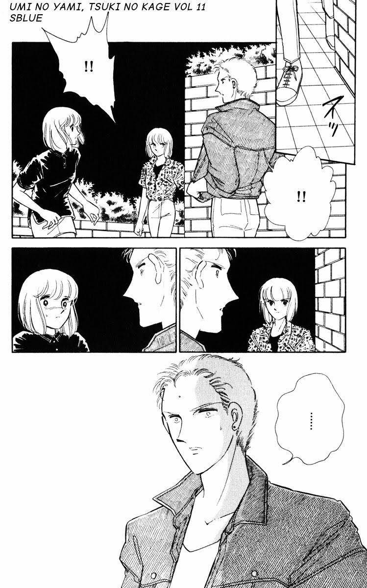 Umi No Yami, Tsuki No Kage Chapter 55 - 18