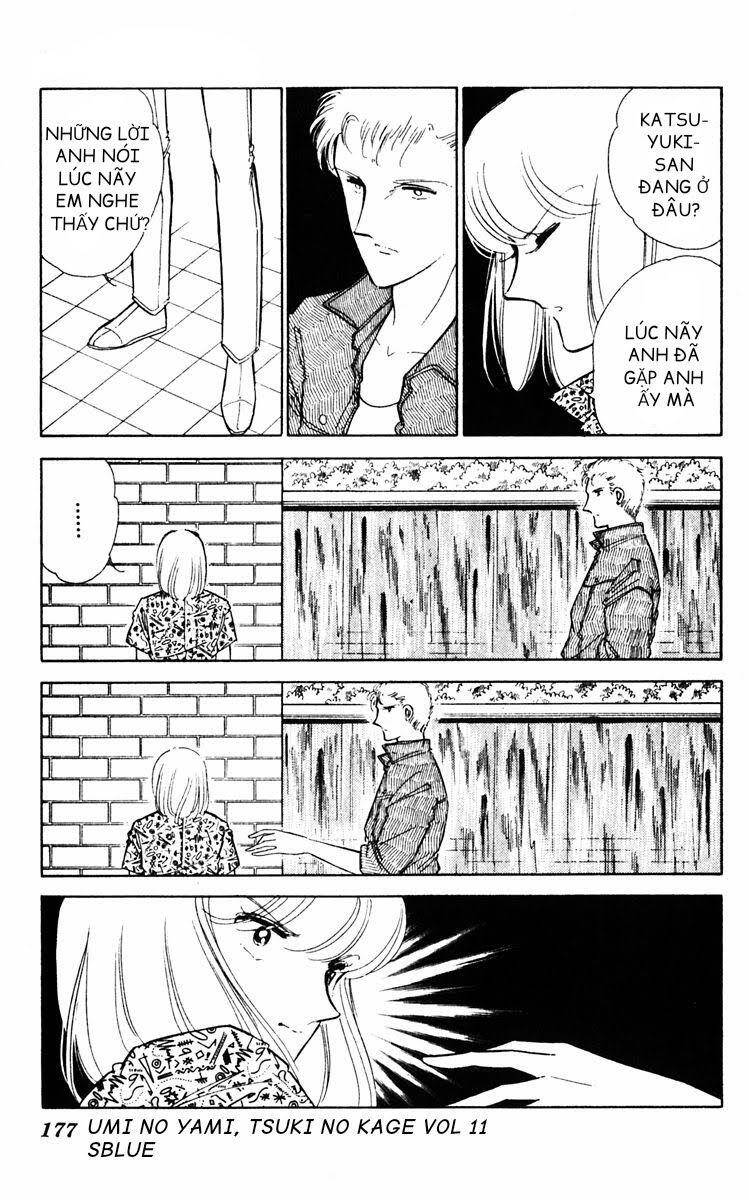 Umi No Yami, Tsuki No Kage Chapter 55 - 21