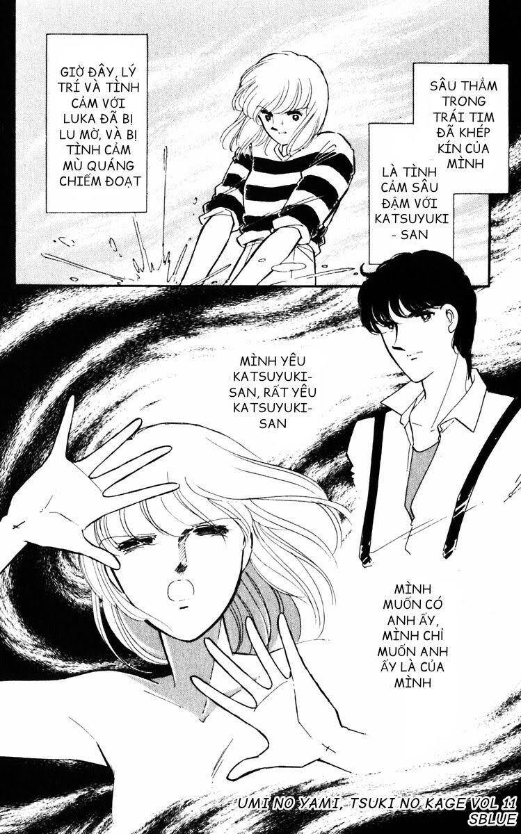 Umi No Yami, Tsuki No Kage Chapter 55 - 7