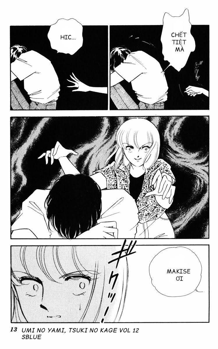 Umi No Yami, Tsuki No Kage Chapter 56 - 14