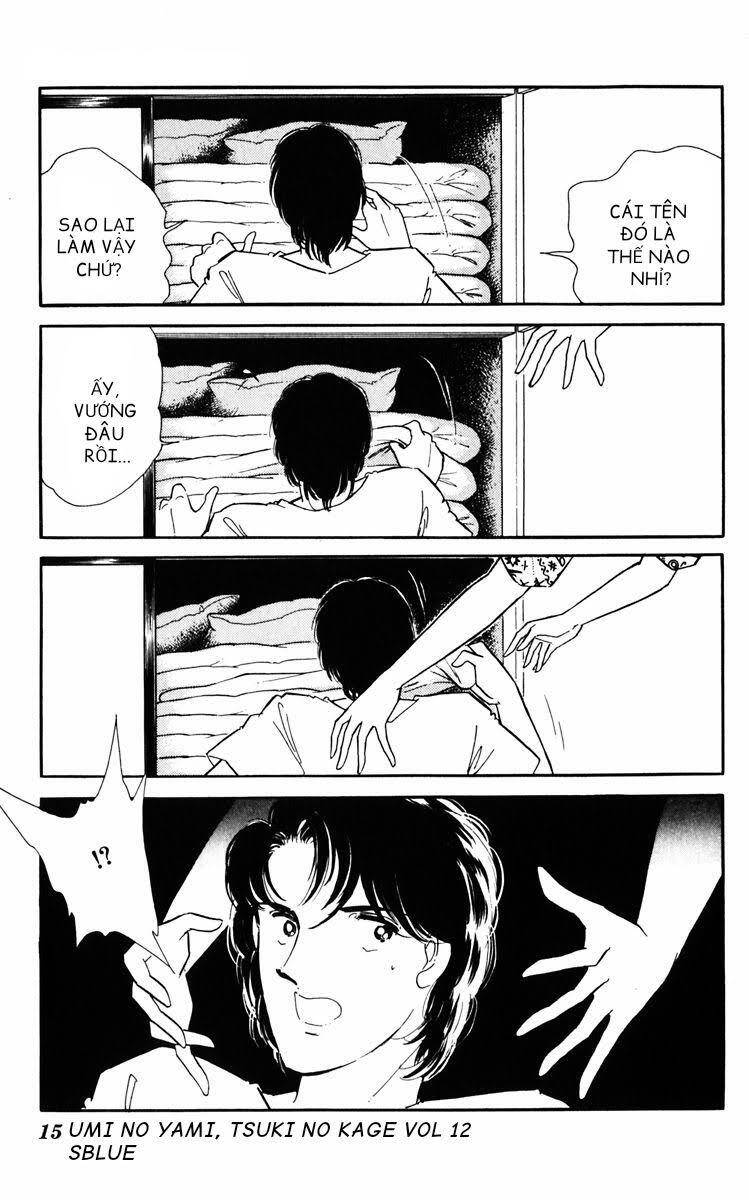 Umi No Yami, Tsuki No Kage Chapter 56 - 16