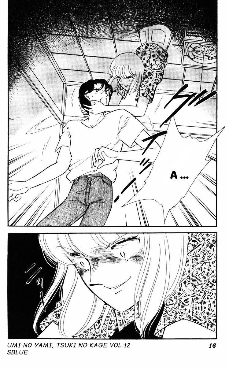 Umi No Yami, Tsuki No Kage Chapter 56 - 17