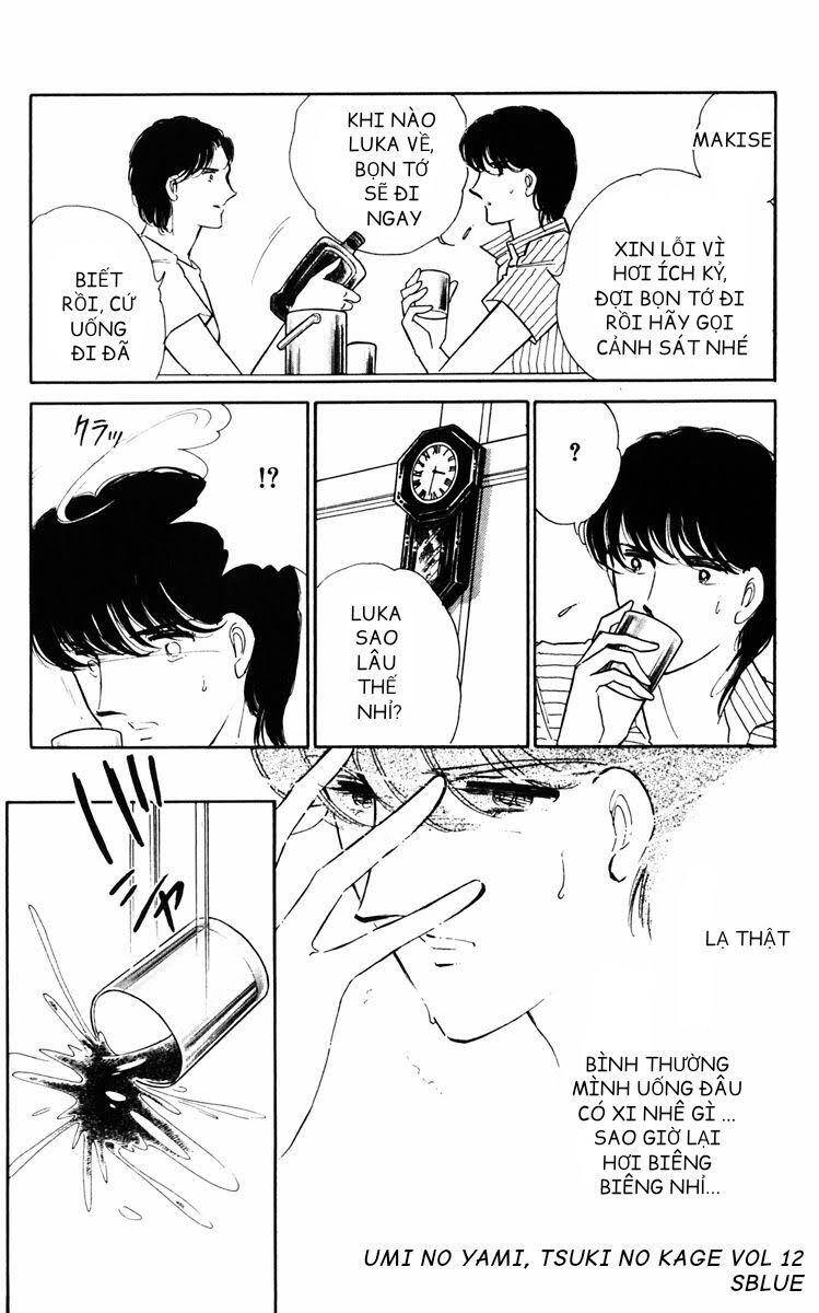 Umi No Yami, Tsuki No Kage Chapter 56 - 23