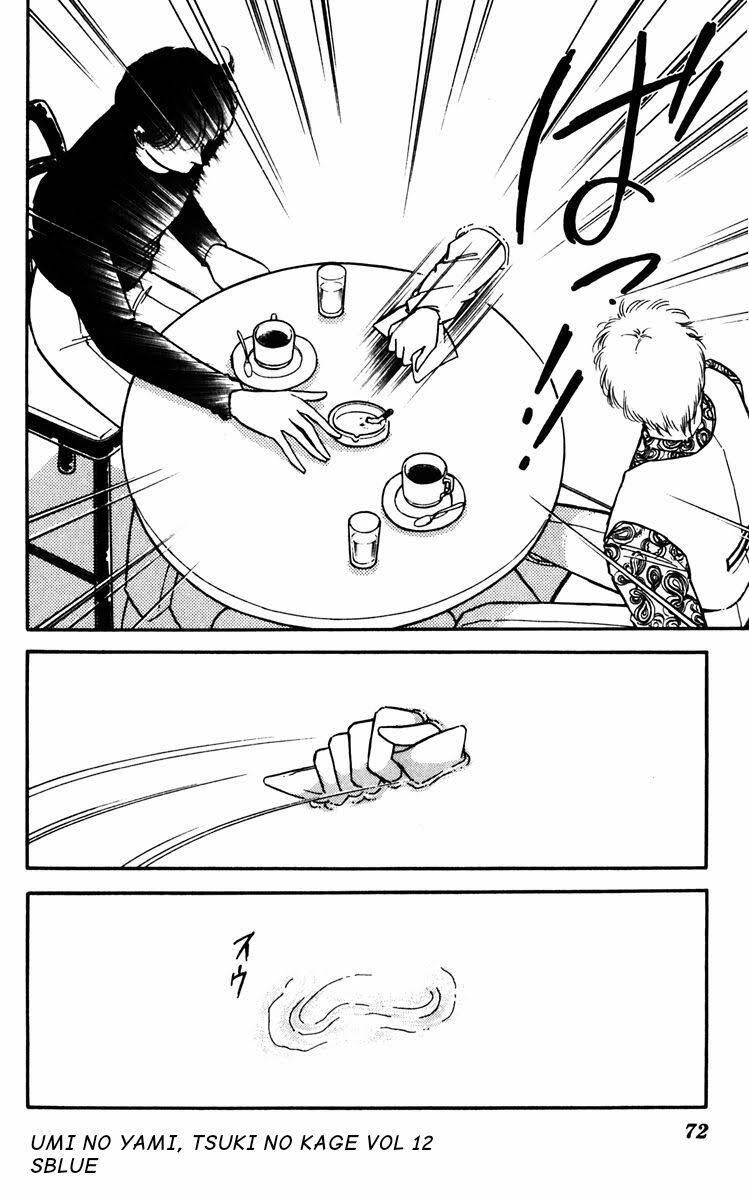 Umi No Yami, Tsuki No Kage Chapter 58 - 11