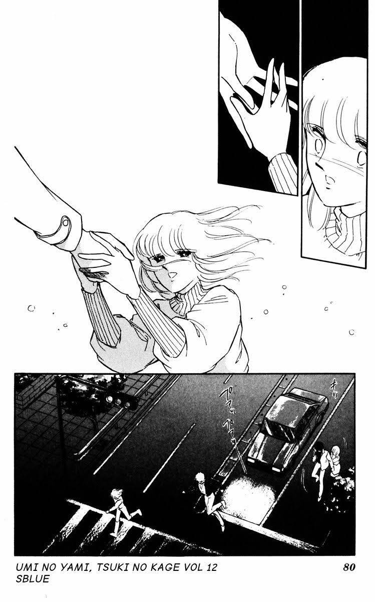 Umi No Yami, Tsuki No Kage Chapter 58 - 19