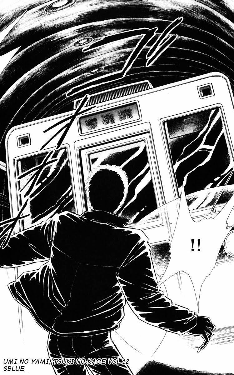 Umi No Yami, Tsuki No Kage Chapter 58 - 25