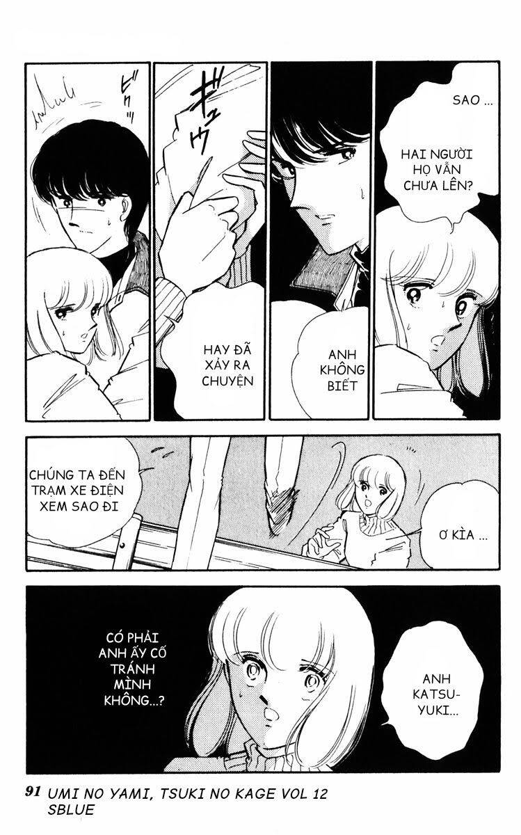 Umi No Yami, Tsuki No Kage Chapter 58 - 29