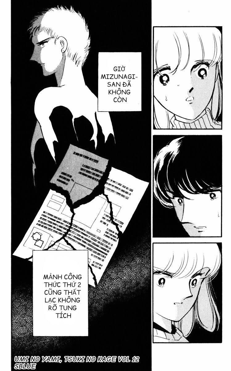 Umi No Yami, Tsuki No Kage Chapter 58 - 33