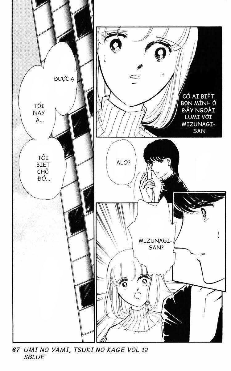 Umi No Yami, Tsuki No Kage Chapter 58 - 6