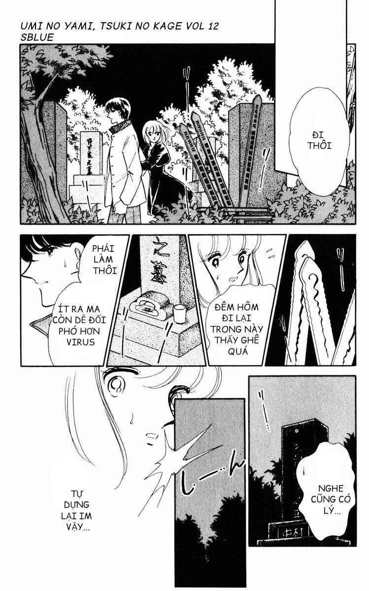 Umi No Yami, Tsuki No Kage Chapter 59 - 14