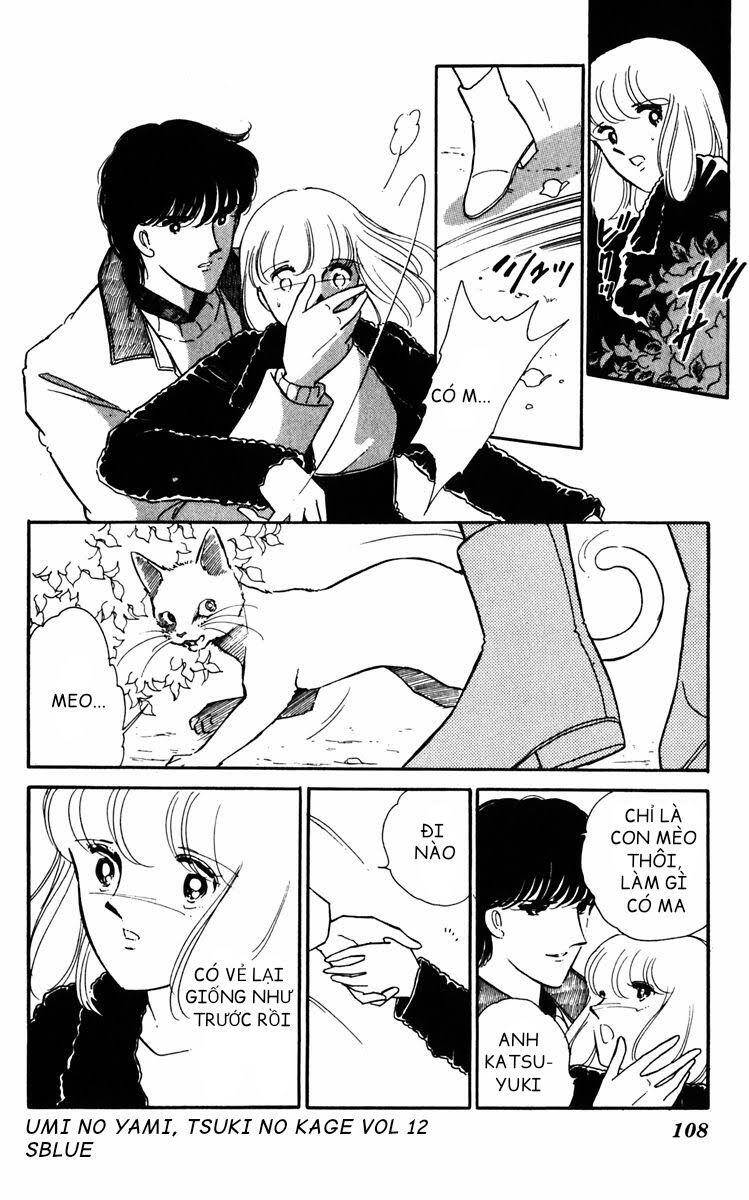 Umi No Yami, Tsuki No Kage Chapter 59 - 15