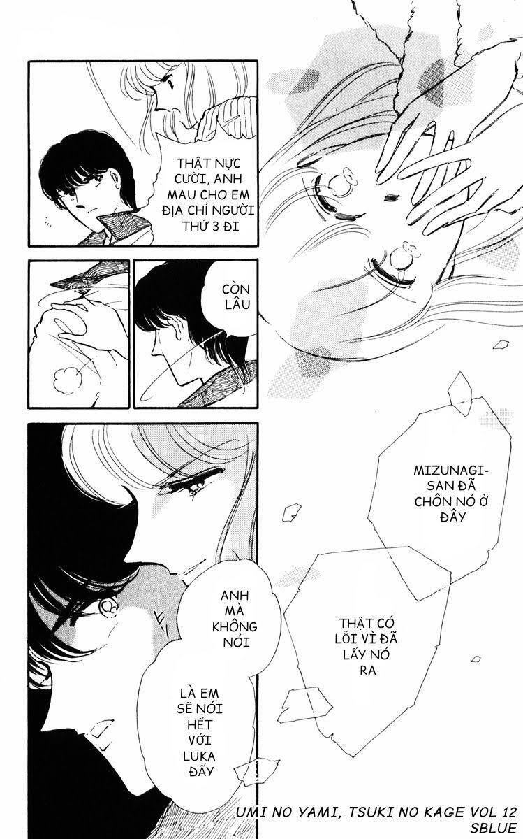 Umi No Yami, Tsuki No Kage Chapter 59 - 22