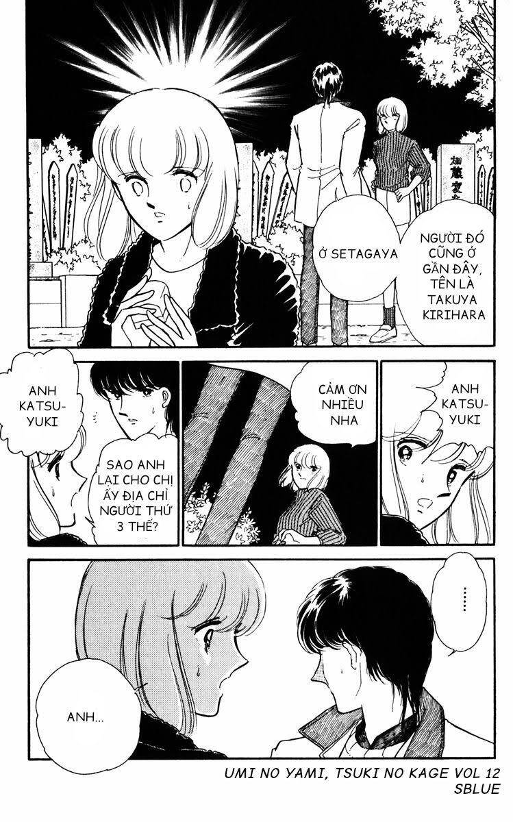 Umi No Yami, Tsuki No Kage Chapter 59 - 24