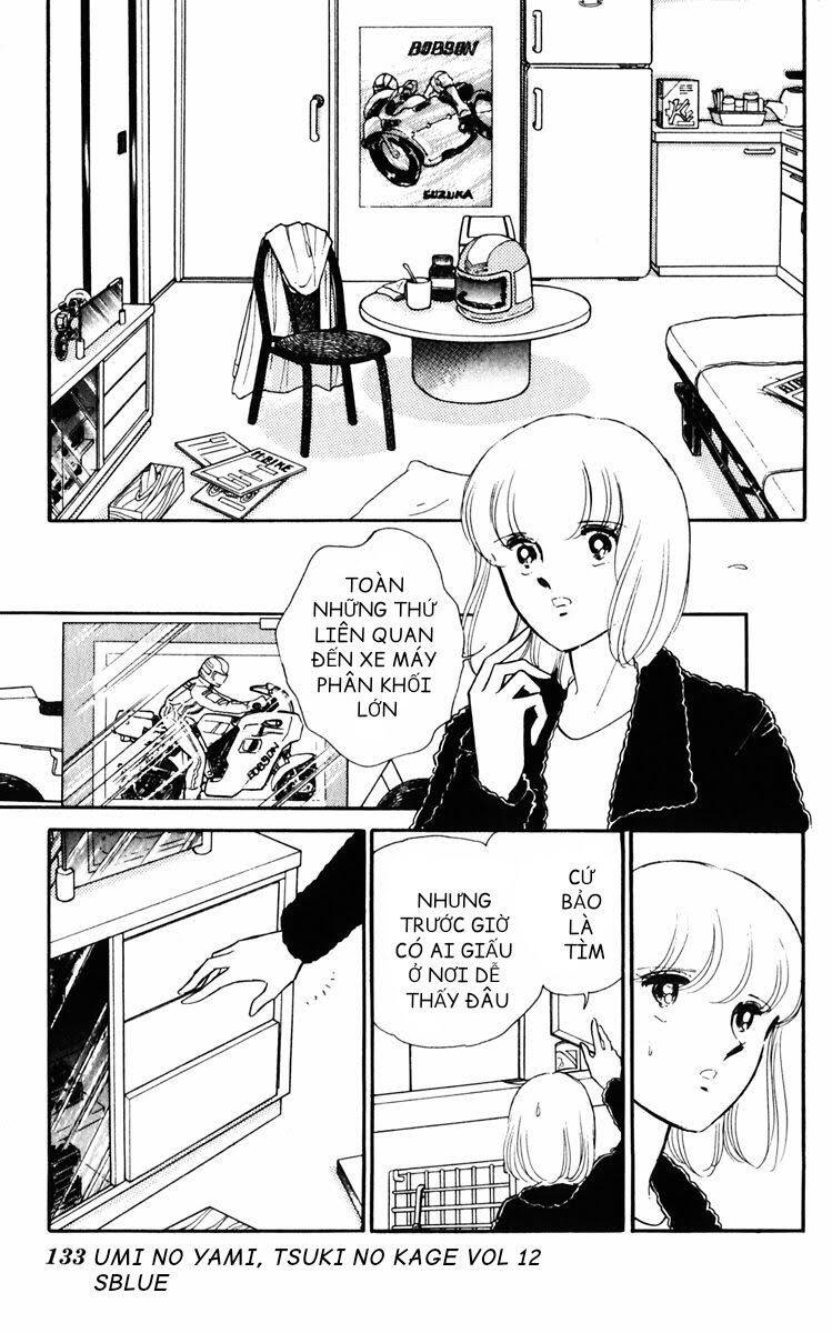 Umi No Yami, Tsuki No Kage Chapter 60 - 12