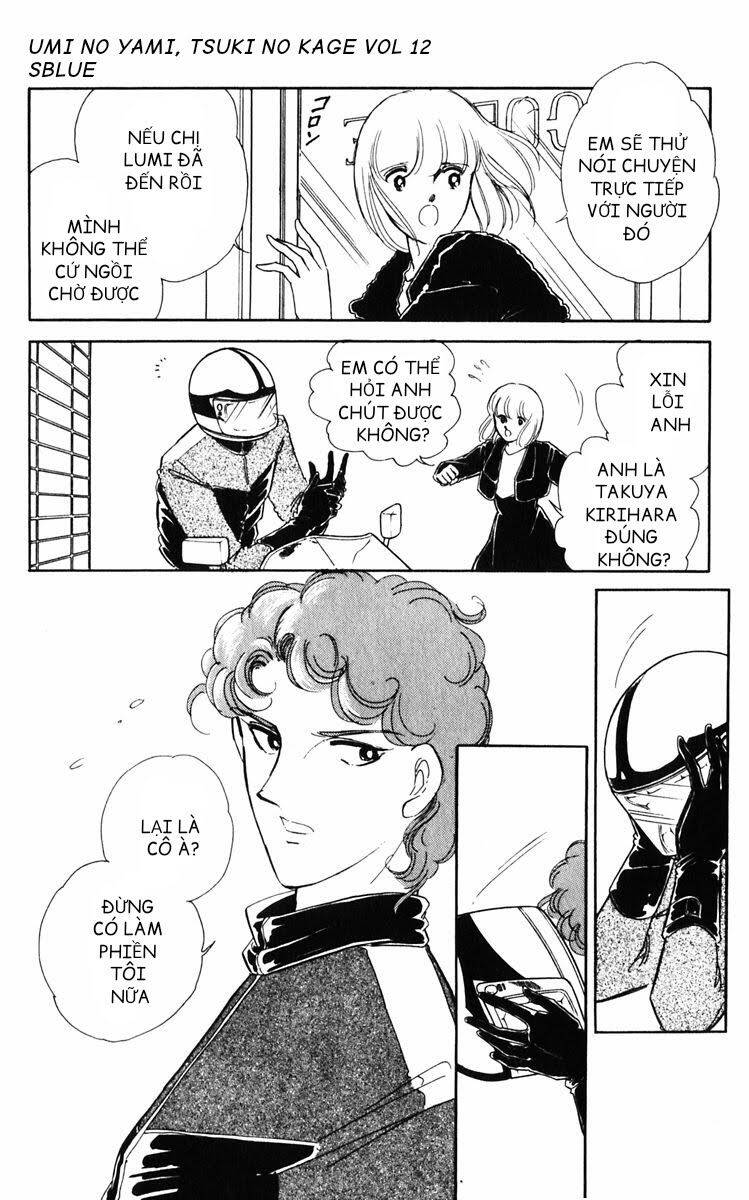 Umi No Yami, Tsuki No Kage Chapter 60 - 17