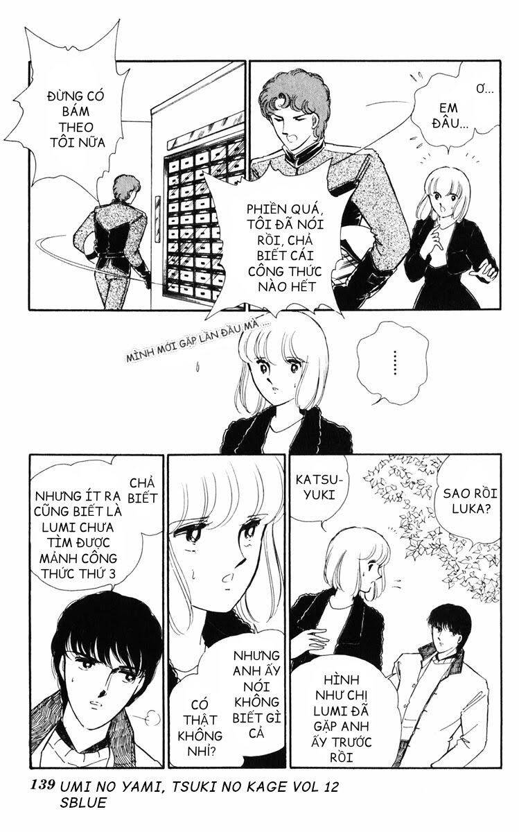 Umi No Yami, Tsuki No Kage Chapter 60 - 18