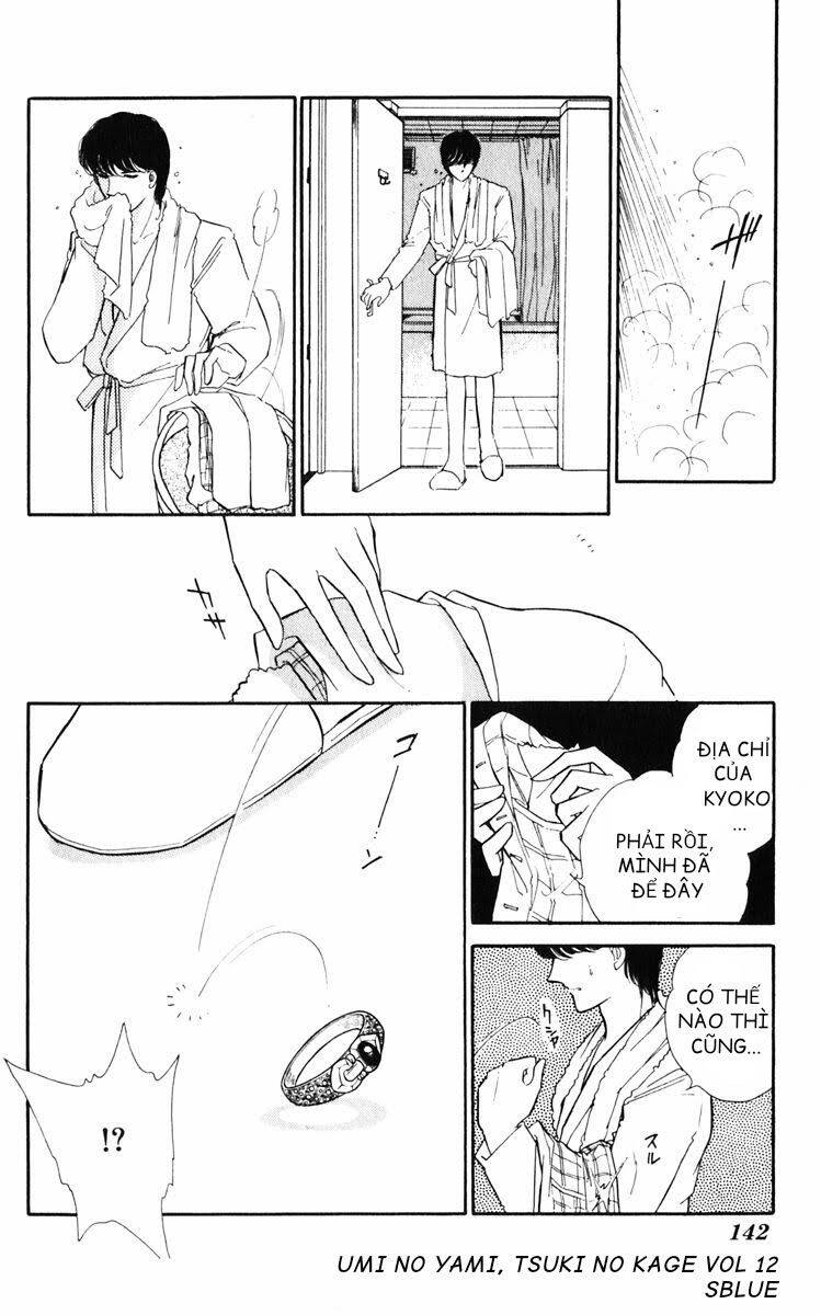 Umi No Yami, Tsuki No Kage Chapter 60 - 21