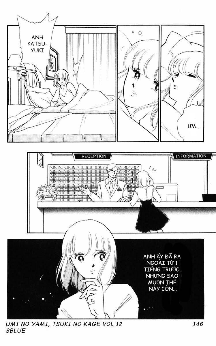 Umi No Yami, Tsuki No Kage Chapter 60 - 25