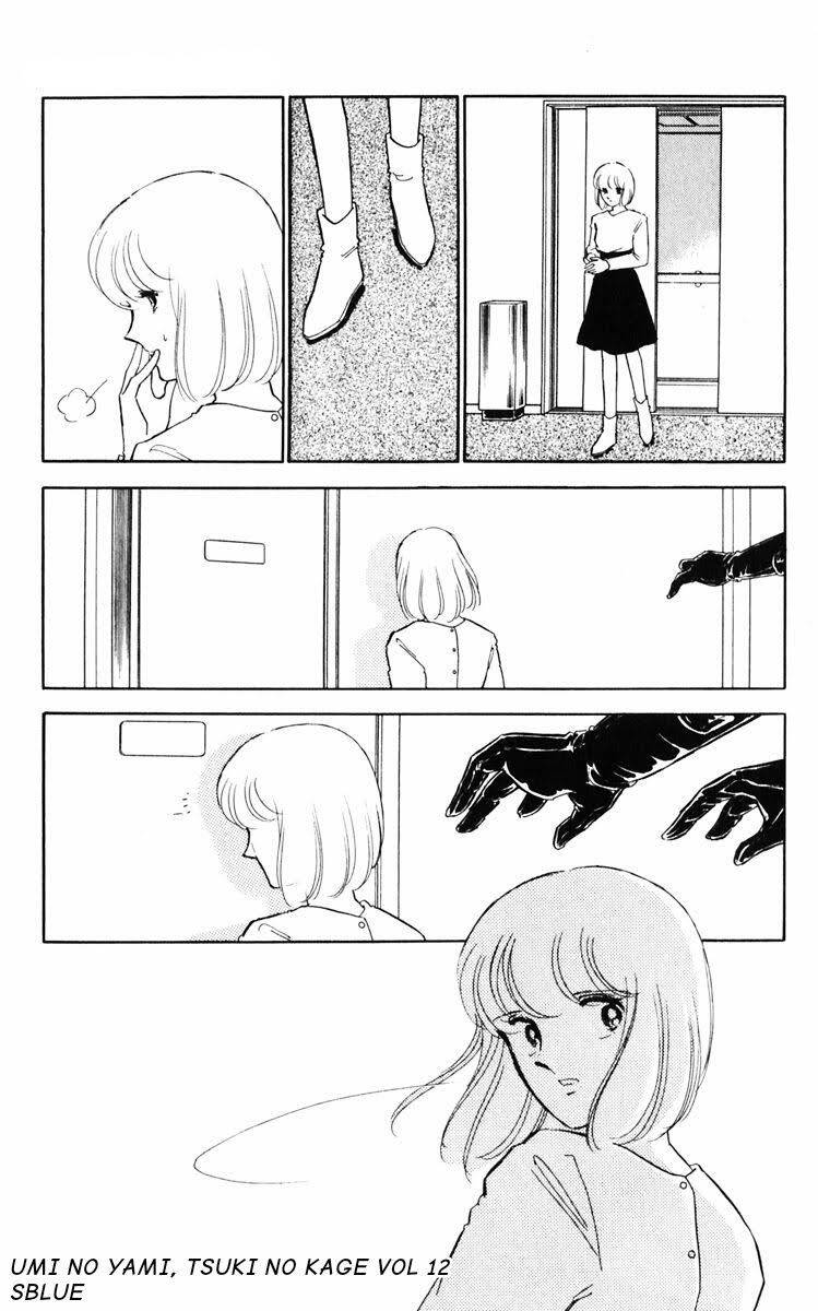 Umi No Yami, Tsuki No Kage Chapter 60 - 26