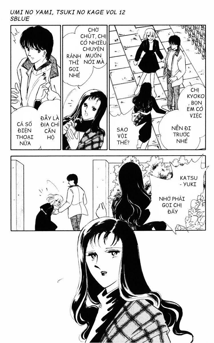 Umi No Yami, Tsuki No Kage Chapter 60 - 6