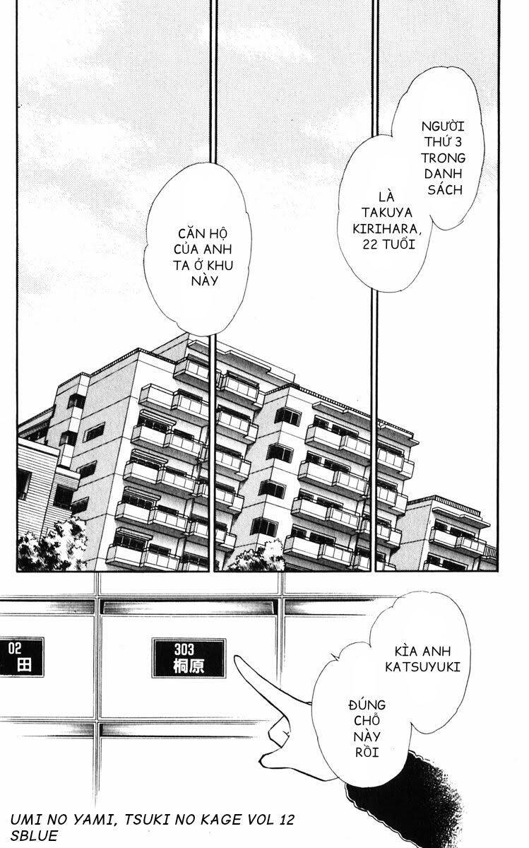 Umi No Yami, Tsuki No Kage Chapter 60 - 9