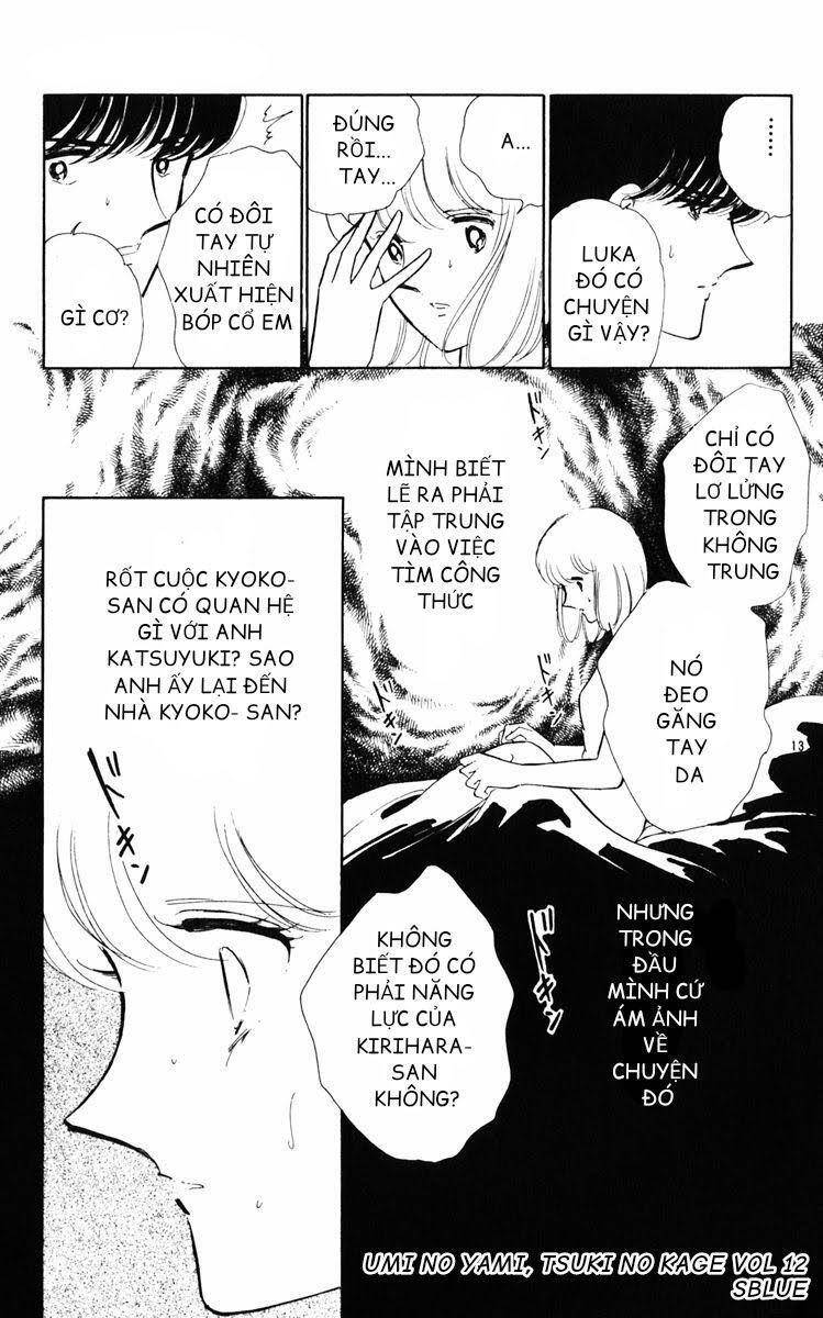 Umi No Yami, Tsuki No Kage Chapter 61 - 15