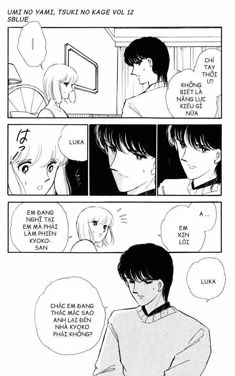 Umi No Yami, Tsuki No Kage Chapter 61 - 16