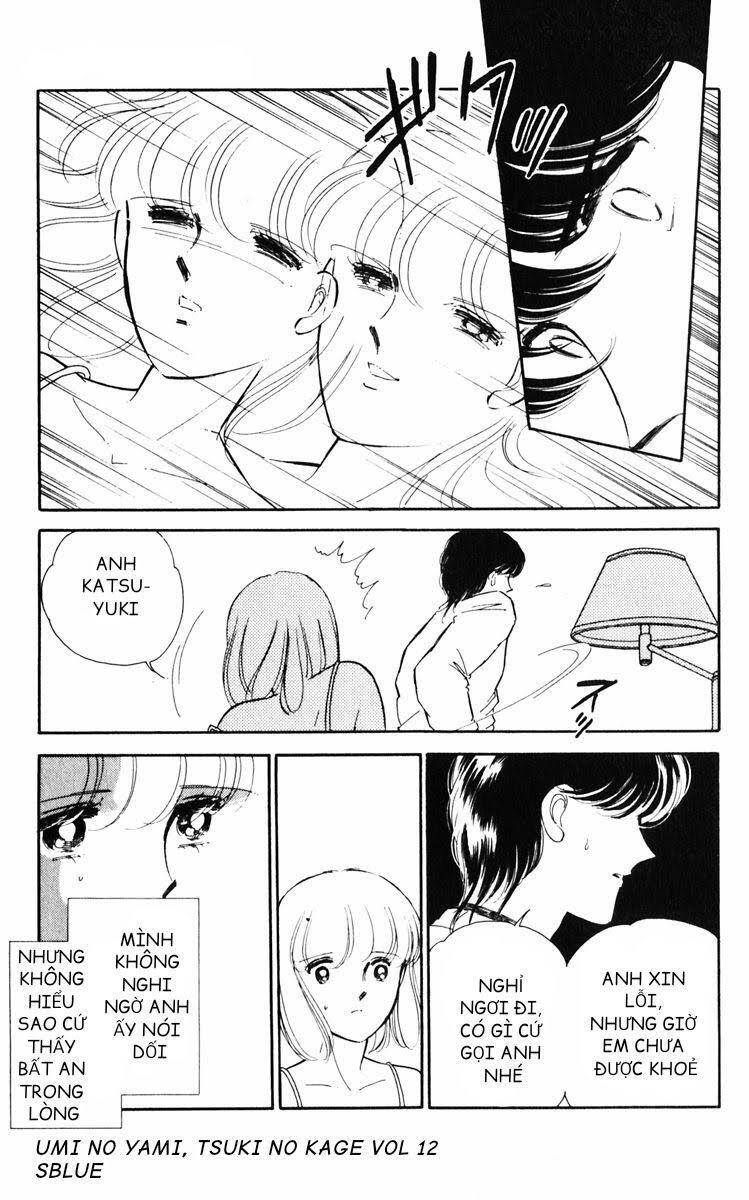 Umi No Yami, Tsuki No Kage Chapter 61 - 19